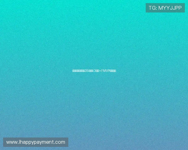 辽宁宣布不再续约35岁弗格 3连冠+FMVP核心离队